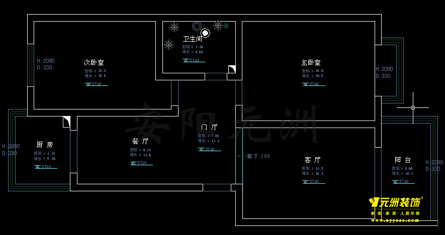 2室2廳1廚1衛(wèi)