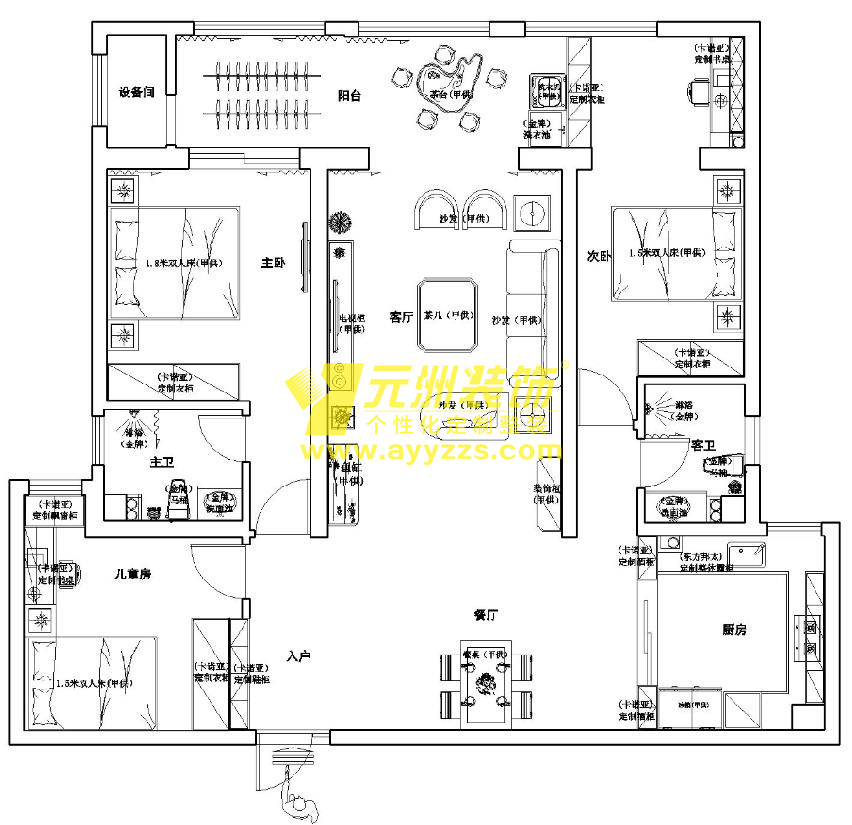 1單元1302室·152平米